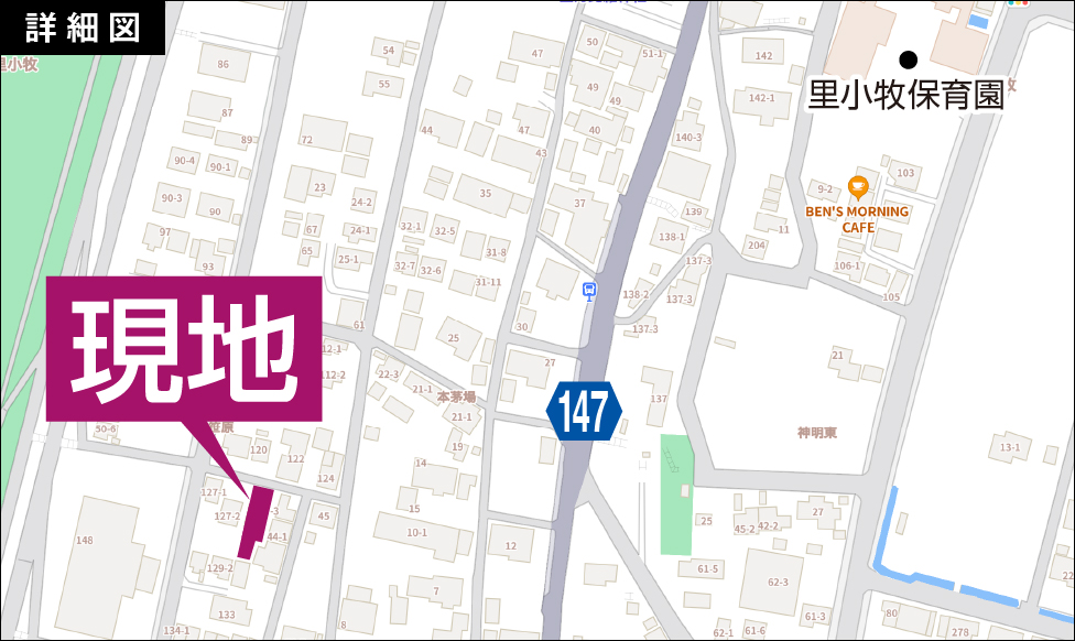 物件詳細図